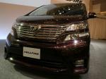 Toyota Vellfire 2008 года
